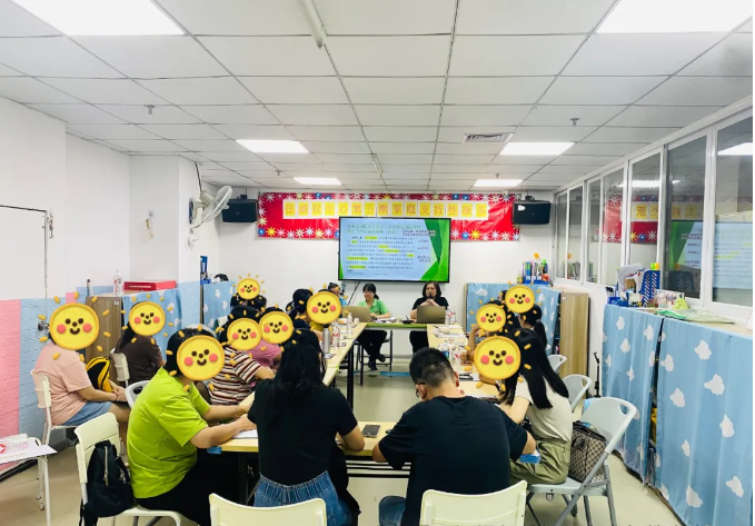 2023学年精准康复救助第五期家庭支持培训——2024年准入学家长座谈会