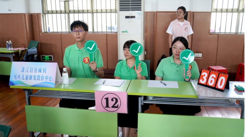激烈角逐 创佳绩 | 江门市第四届残疾儿童康复服务定点机构教师技能展示活动