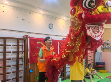 江门伍威权“伴星团—武狮队”第十期公益活动总结