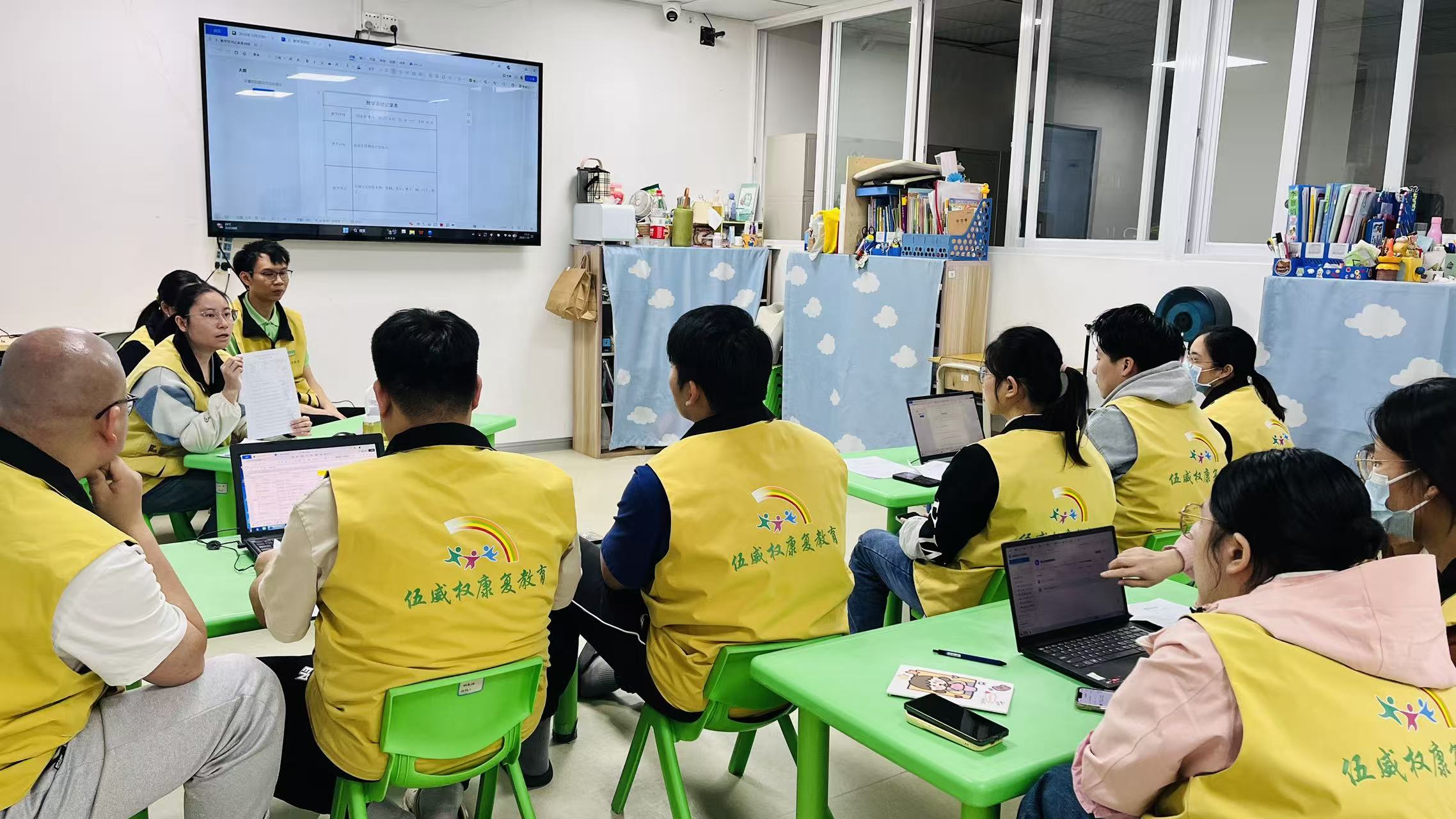 2026年教师教研——精准康复救助档案（活动记录表）教研活动