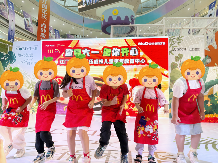 童享六一，堡你开心｜一场专属特殊儿童的暖心童趣派对，圆满落幕